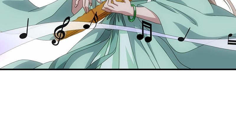 天龍八部 - 第62話 飛燕輕拂歌(2/3) - 8