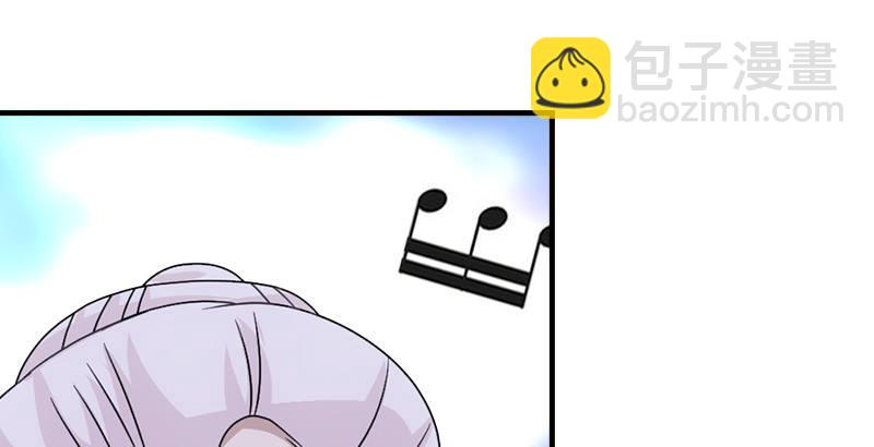 天龍八部 - 第62話 飛燕輕拂歌(2/3) - 3