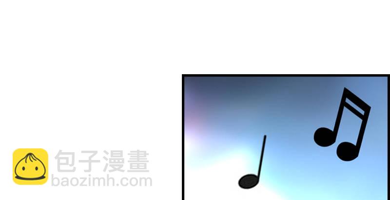 天龍八部 - 第62話 飛燕輕拂歌(2/3) - 6