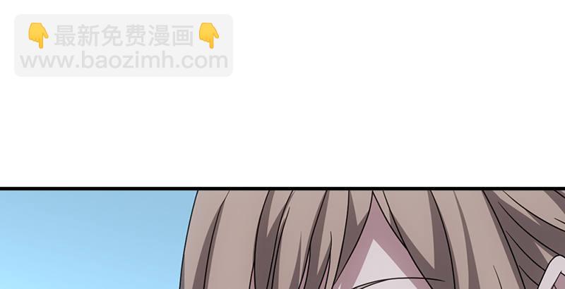 天龍八部 - 第62話 飛燕輕拂歌(2/3) - 2