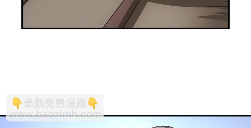 天龍八部 - 第62話 飛燕輕拂歌(2/3) - 2