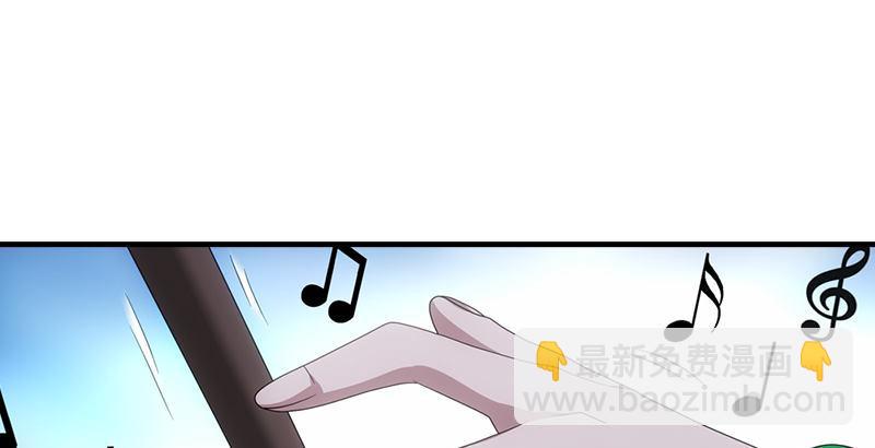 天龍八部 - 第62話 飛燕輕拂歌(2/3) - 5