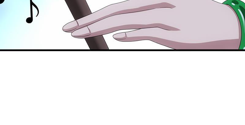 天龍八部 - 第62話 飛燕輕拂歌(2/3) - 6