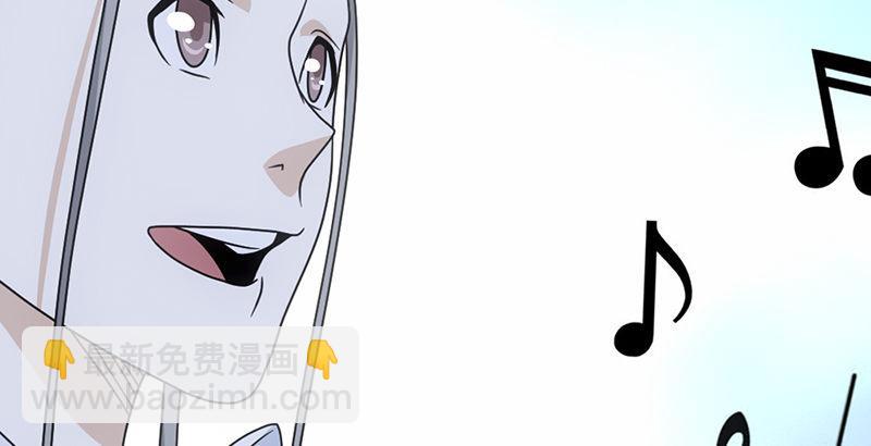 天龍八部 - 第62話 飛燕輕拂歌(2/3) - 8