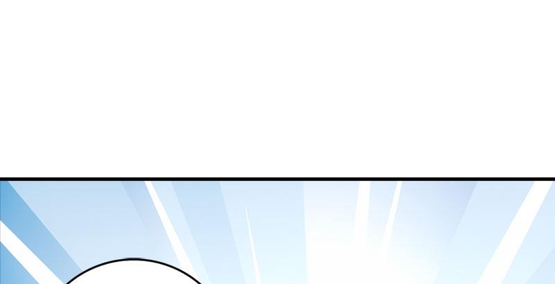 天龍八部 - 第62話 飛燕輕拂歌(2/3) - 2