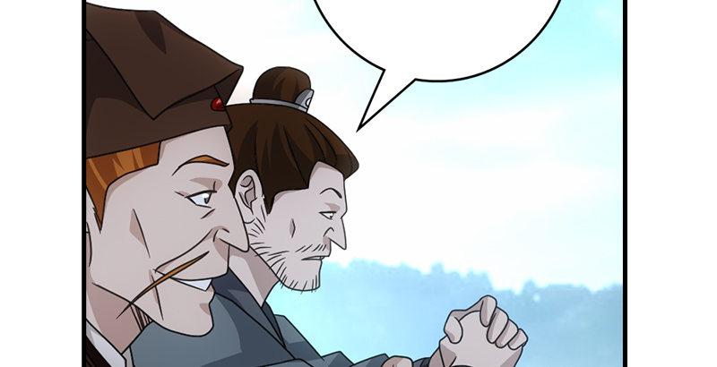 天龍八部 - 第62話 飛燕輕拂歌(2/3) - 8