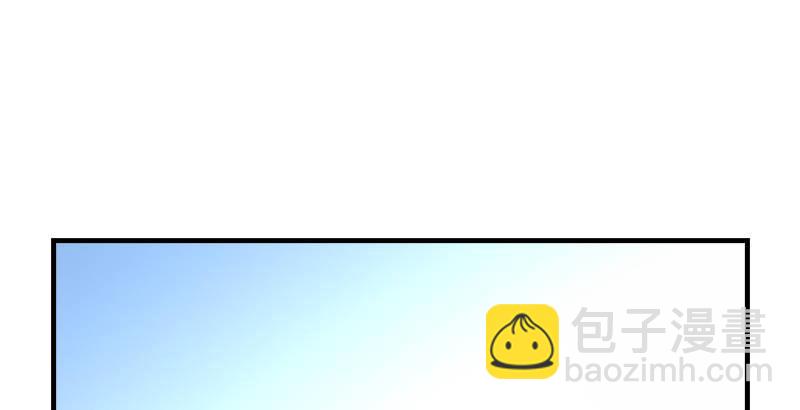 天龍八部 - 第62話 飛燕輕拂歌(2/3) - 6