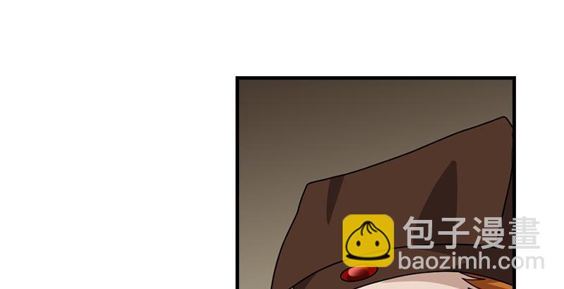 天龍八部 - 第64話 聞香識女人(3/3) - 4