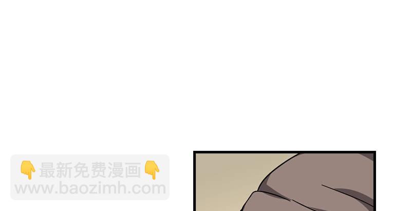 天龍八部 - 第64話 聞香識女人(3/3) - 4