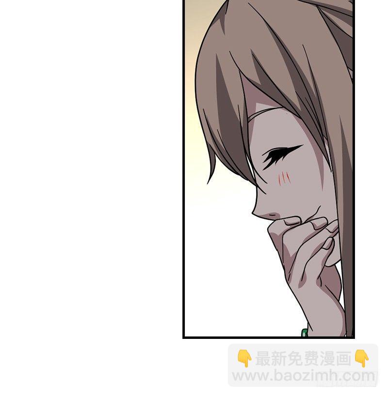 天龍八部 - 第64話 聞香識女人(3/3) - 1