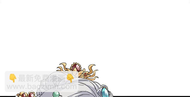 天龍八部 - 第64話 聞香識女人(3/3) - 3