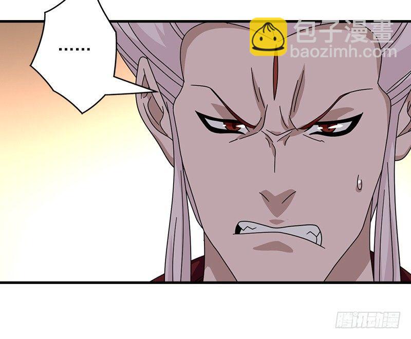 天龍八部 - 第64話 聞香識女人(1/3) - 4