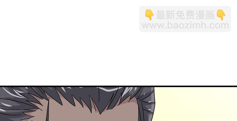 天龍八部 - 第64話 聞香識女人(1/3) - 2