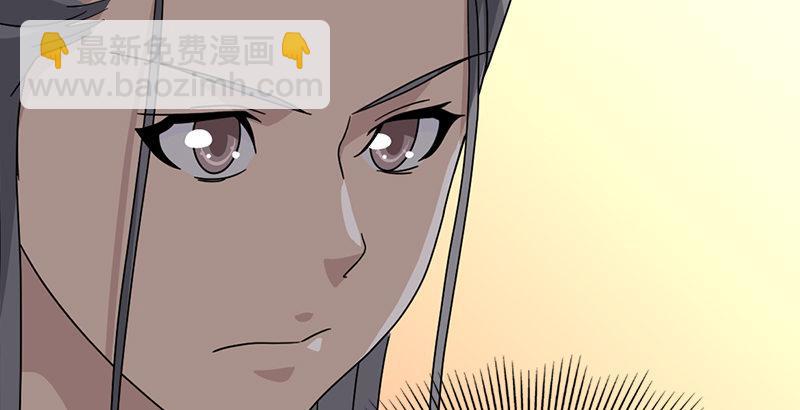 天龍八部 - 第64話 聞香識女人(1/3) - 3