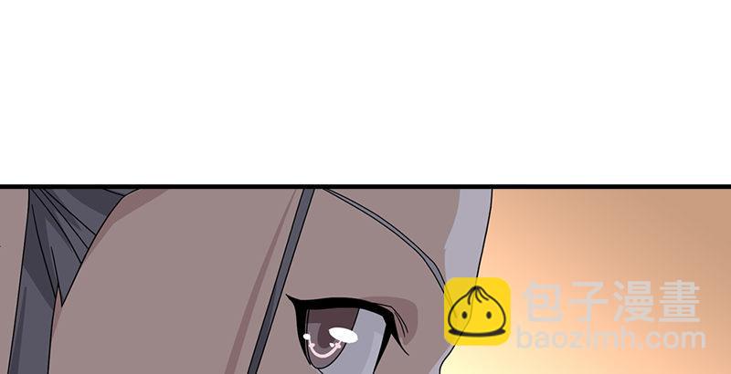 天龍八部 - 第64話 聞香識女人(1/3) - 7