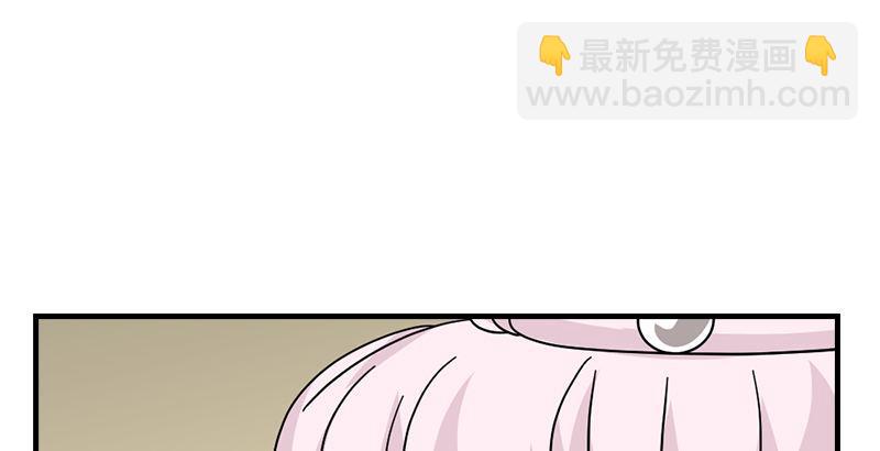 天龍八部 - 第64話 聞香識女人(2/3) - 5