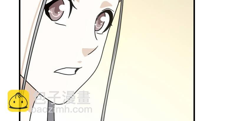 天龍八部 - 第64話 聞香識女人(2/3) - 4