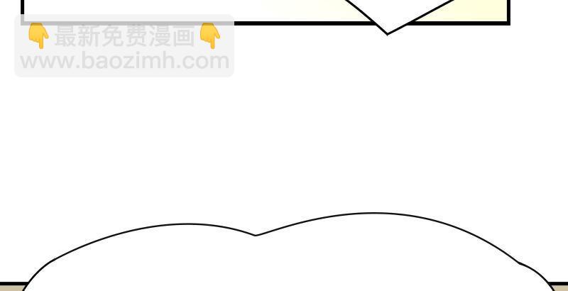 天龍八部 - 第64話 聞香識女人(2/3) - 5