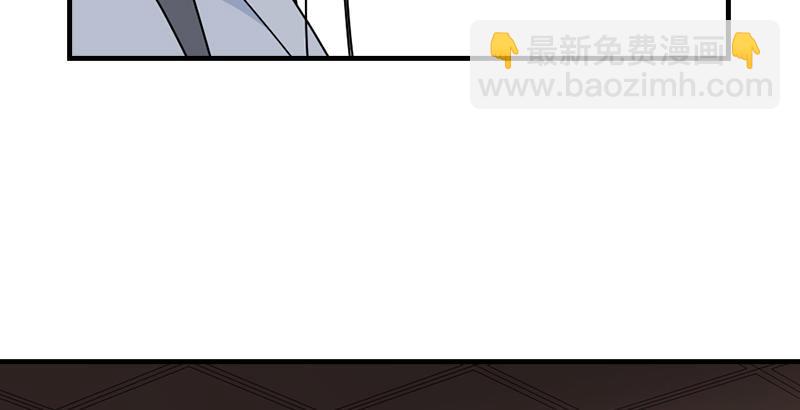 天龍八部 - 第64話 聞香識女人(2/3) - 4