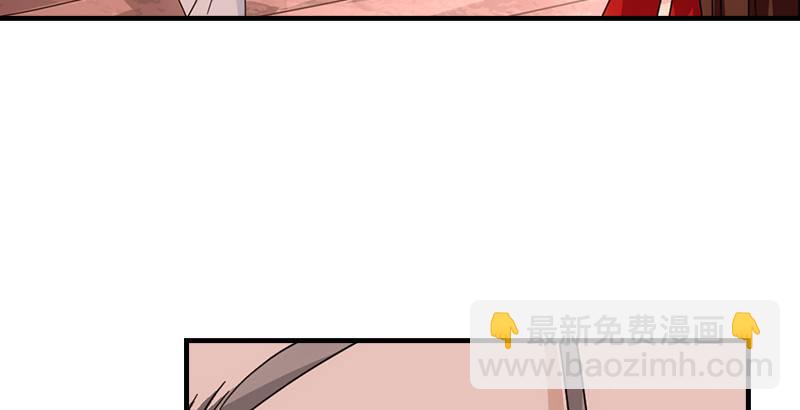 天龍八部 - 第66話 向來癡(2/3) - 6