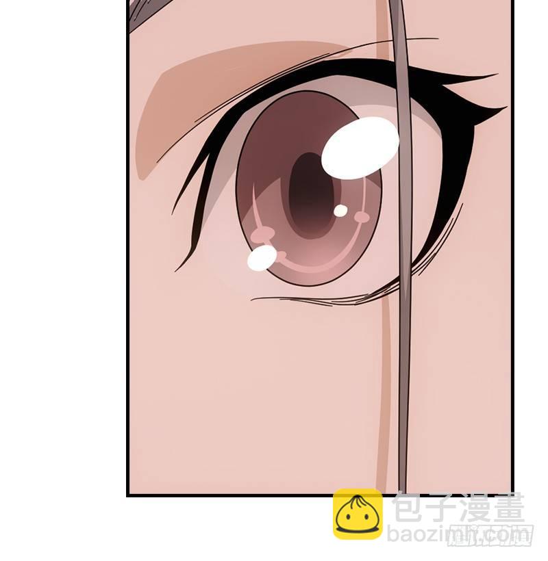 天龍八部 - 第66話 向來癡(3/3) - 5