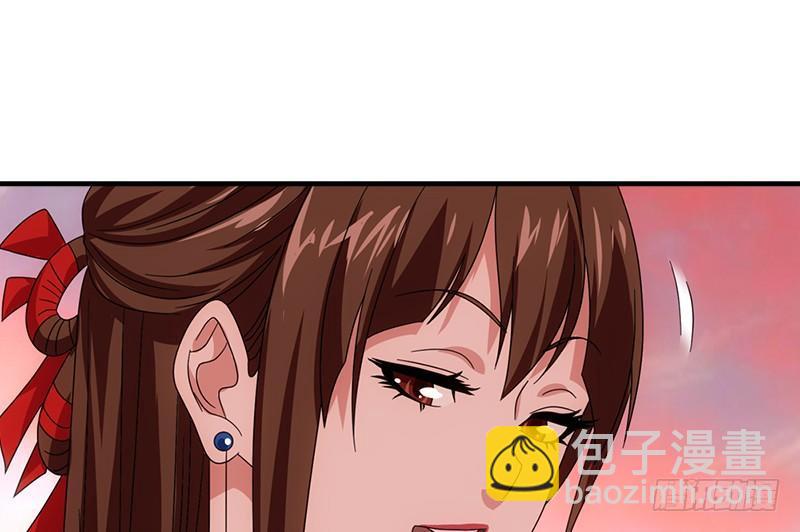 天龍八部 - 第66話 向來癡(3/3) - 2