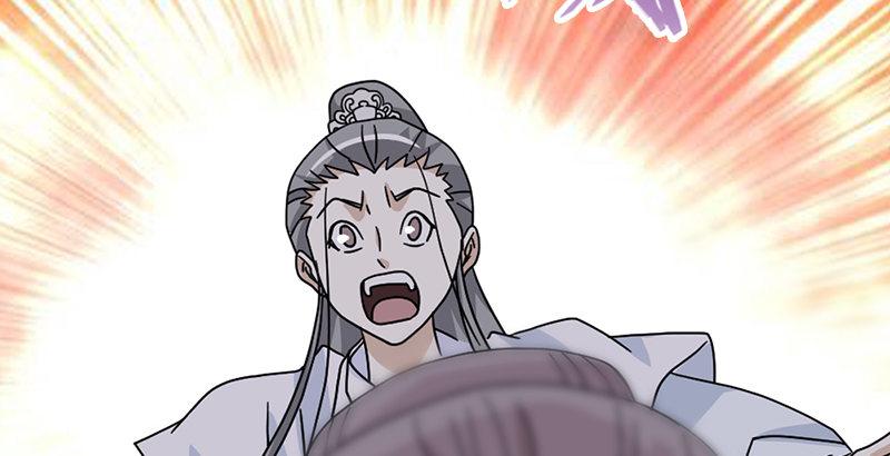 天龍八部 - 第66話 向來癡(2/3) - 2