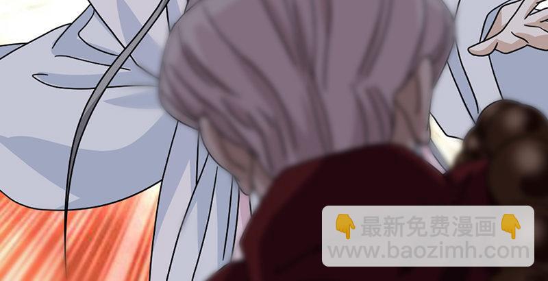 天龍八部 - 第66話 向來癡(2/3) - 3