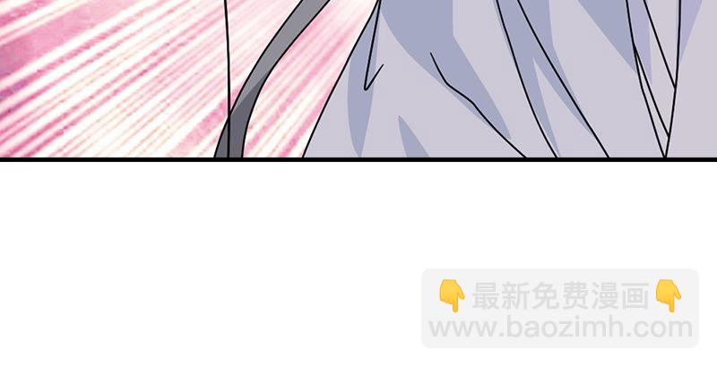 天龍八部 - 第66話 向來癡(2/3) - 4