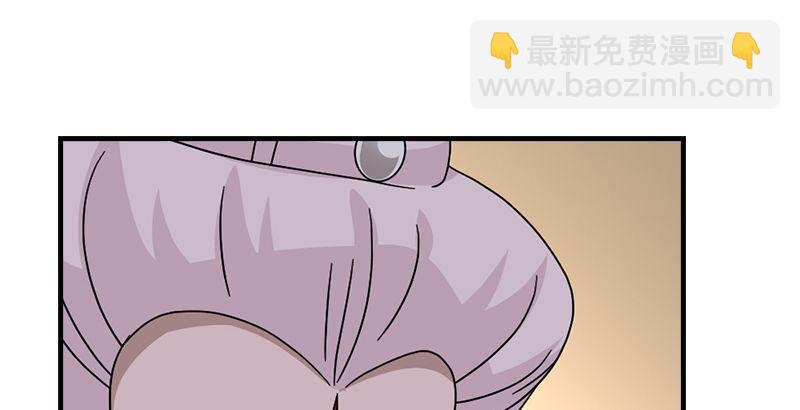 天龍八部 - 第66話 向來癡(2/3) - 3