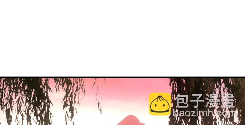 天龍八部 - 第66話 向來癡(2/3) - 5