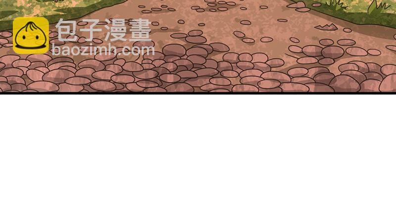 天龍八部 - 第66話 向來癡(2/3) - 7