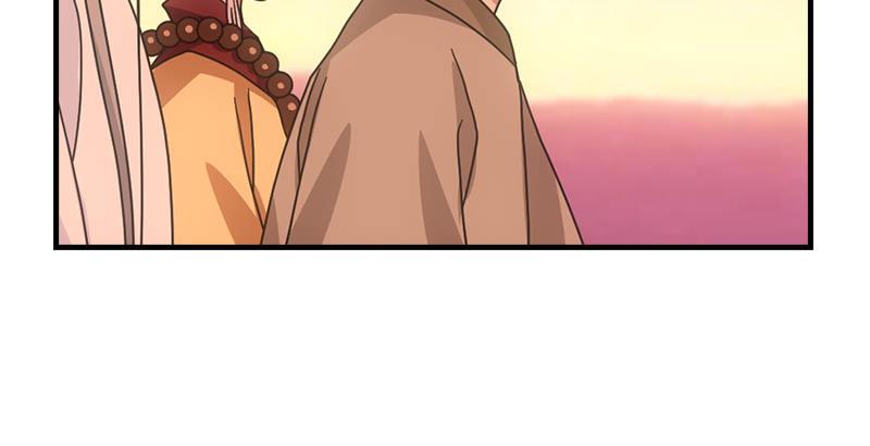 天龍八部 - 第66話 向來癡(2/3) - 2