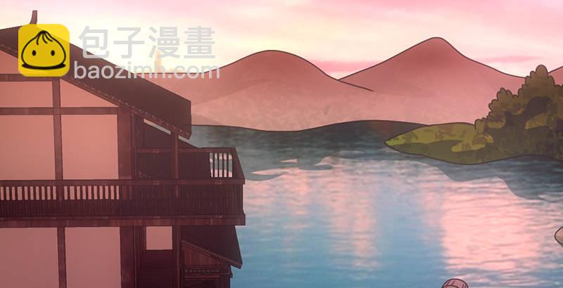 天龍八部 - 第66話 向來癡(2/3) - 5