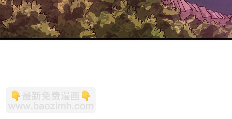 天龍八部 - 第66話 向來癡(2/3) - 7