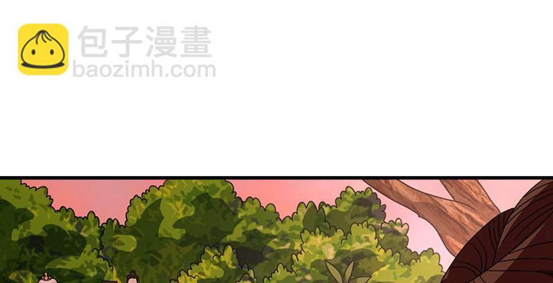 天龍八部 - 第66話 向來癡(2/3) - 4