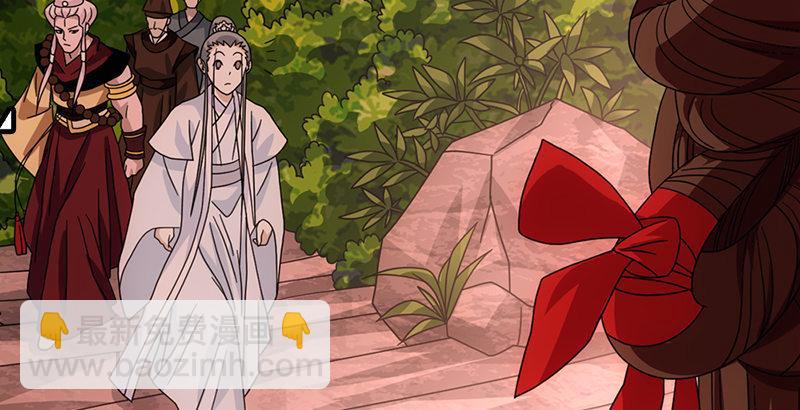 天龍八部 - 第66話 向來癡(2/3) - 5