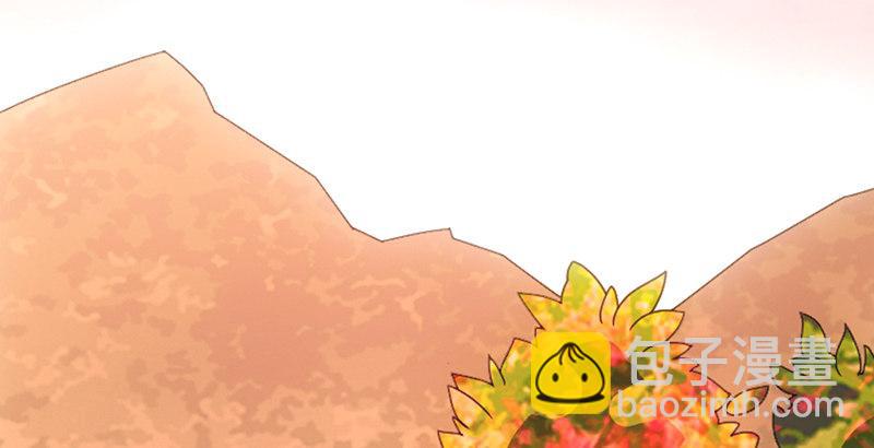 天龍八部 - 第68話 曼陀山莊(3/3) - 4