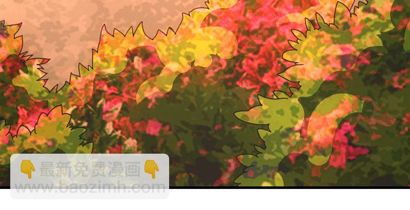 天龍八部 - 第68話 曼陀山莊(3/3) - 1