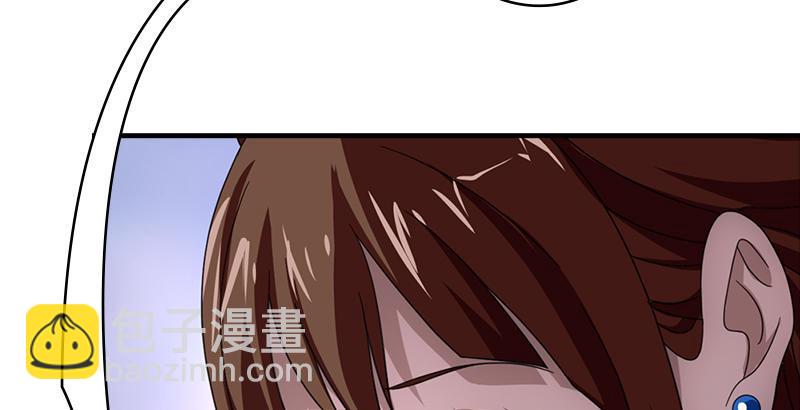 天龍八部 - 第68話 曼陀山莊(1/3) - 3