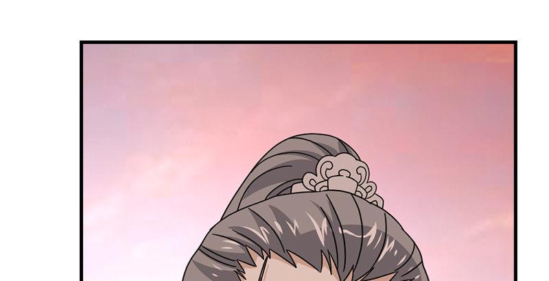 天龍八部 - 第68話 曼陀山莊(1/3) - 8