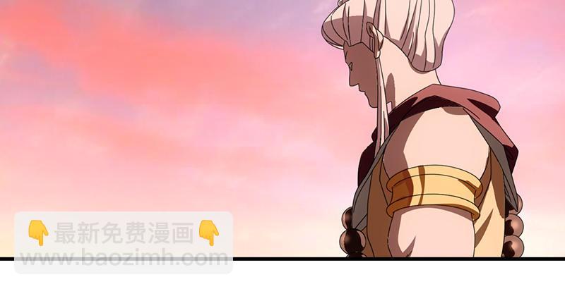 天龍八部 - 第68話 曼陀山莊(2/3) - 8