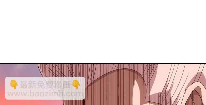 天龍八部 - 第68話 曼陀山莊(2/3) - 1