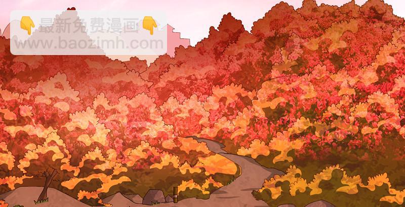 天龍八部 - 第68話 曼陀山莊(2/3) - 2