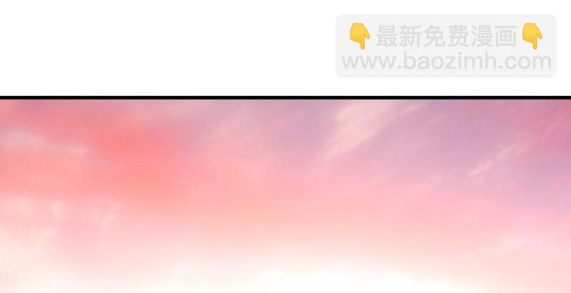 天龍八部 - 第68話 曼陀山莊(2/3) - 4