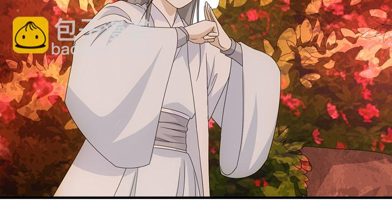 天龍八部 - 第68話 曼陀山莊(2/3) - 1