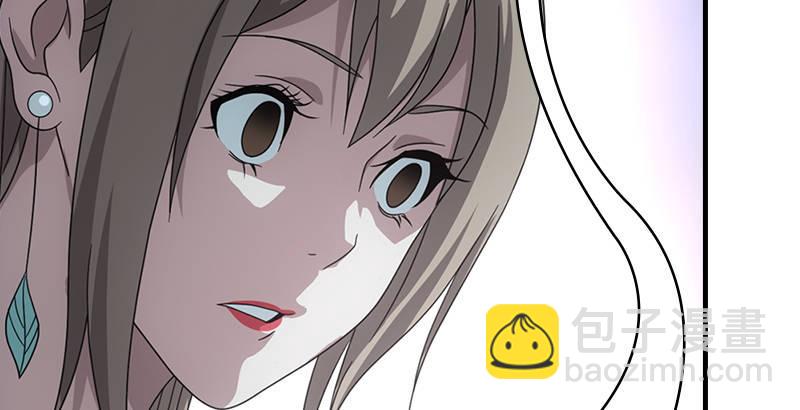 天龍八部 - 第68話 曼陀山莊(1/3) - 1