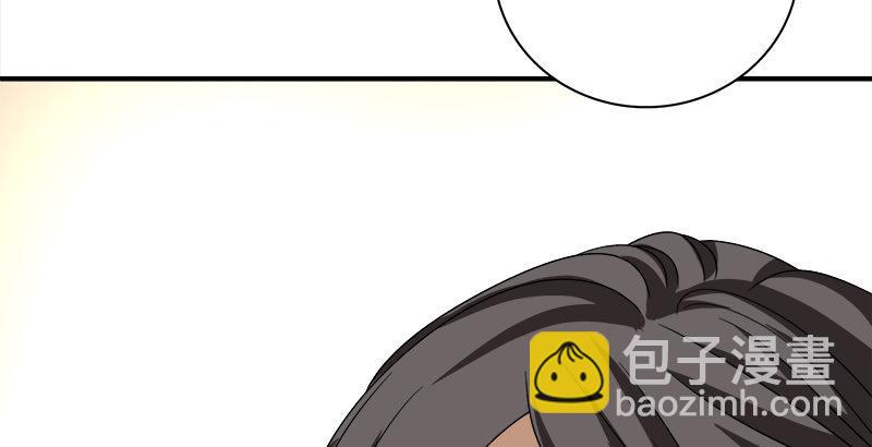 天龍八部 - 第72話 爲你赴湯蹈火(2/2) - 3