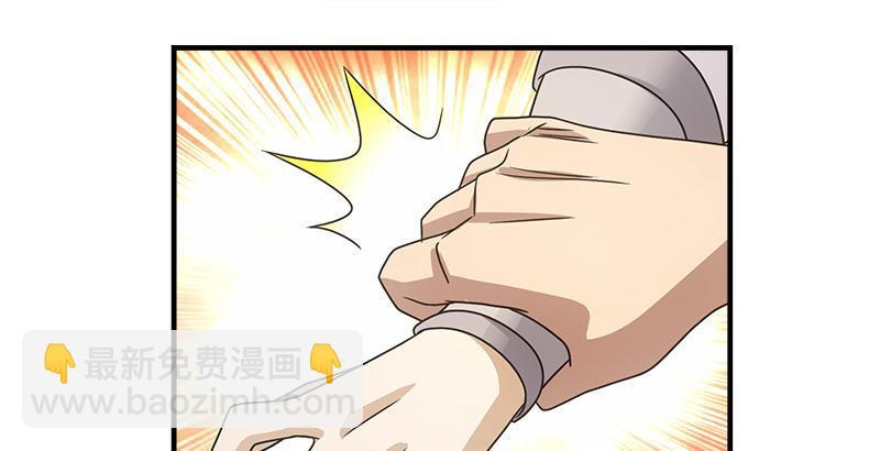 天龍八部 - 第76話 非也非也包不同(3/3) - 2