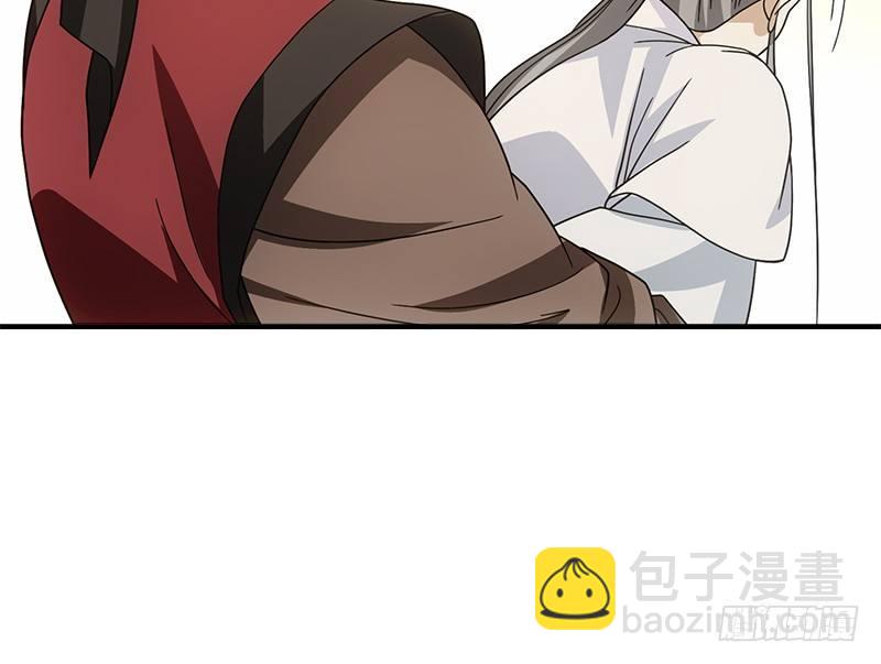 天龍八部 - 第76話 非也非也包不同(3/3) - 3